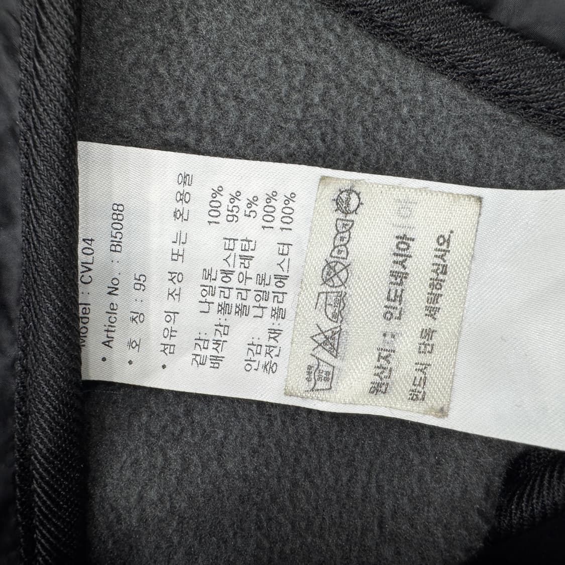 여성용 95 아디다스 블랙 프리마로프트 경량 패딩 상품이미지6