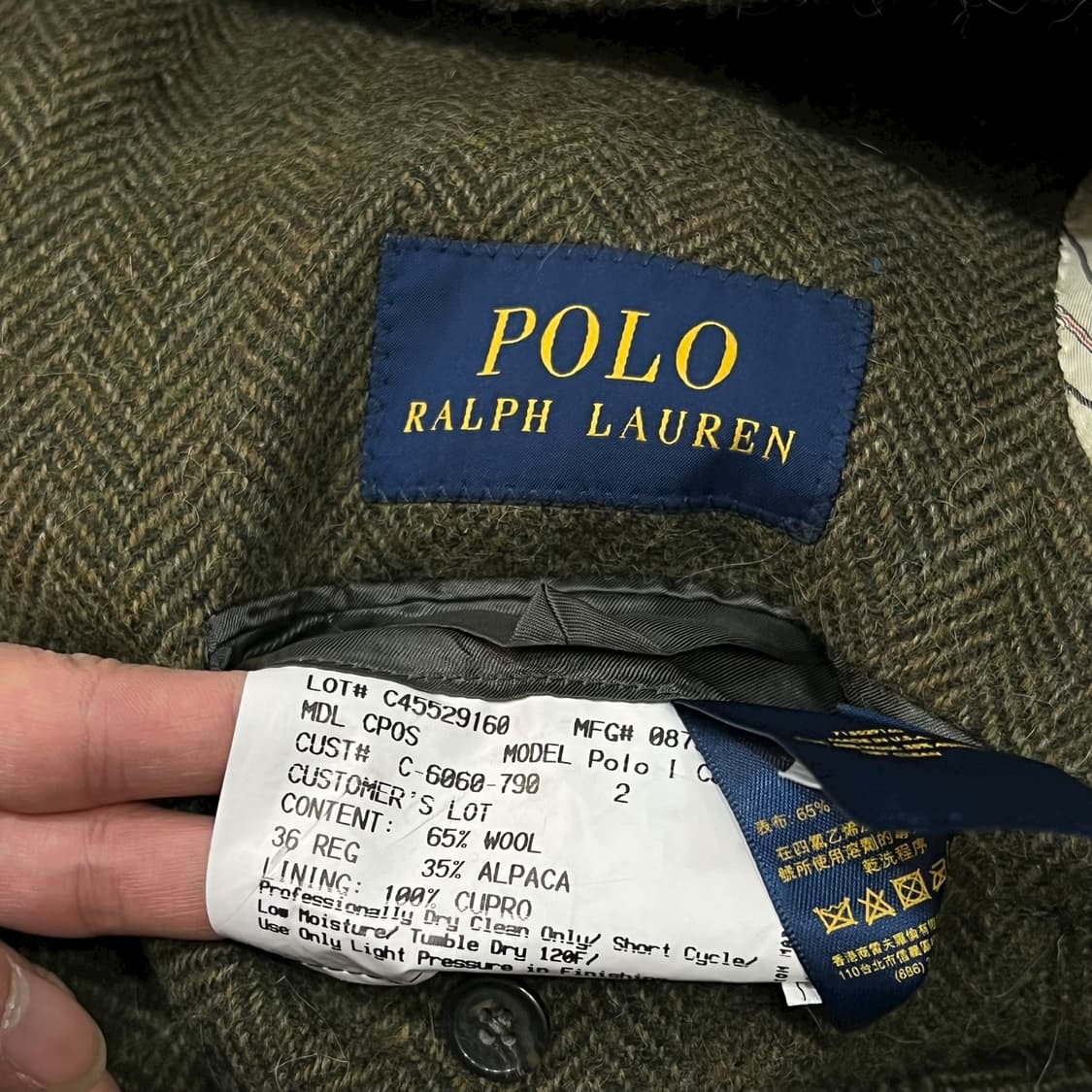  폴로랄프로렌 투버튼 블레이저 y13997 상품이미지7