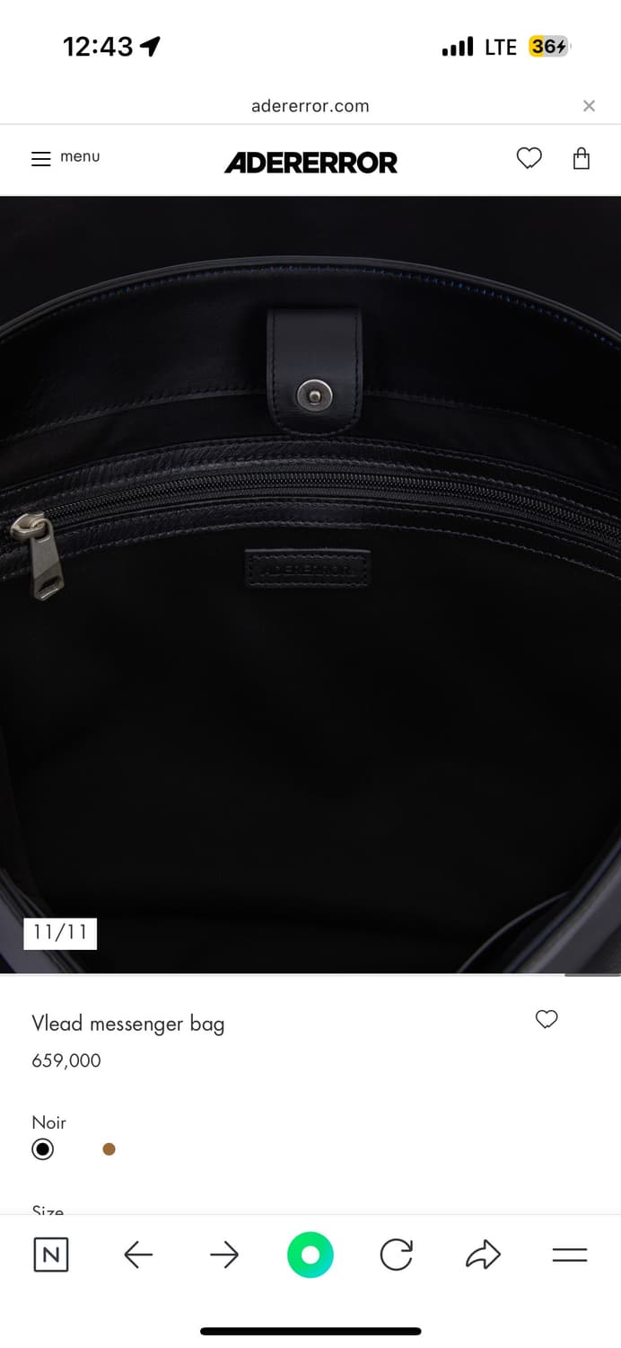 아더에러 가방 상품이미지10