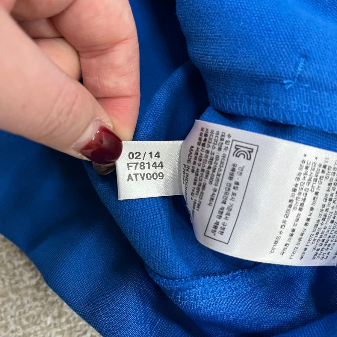 [90] 아디다스 유로파 트랙탑 져지 집업 자켓 0119M1 상품이미지4