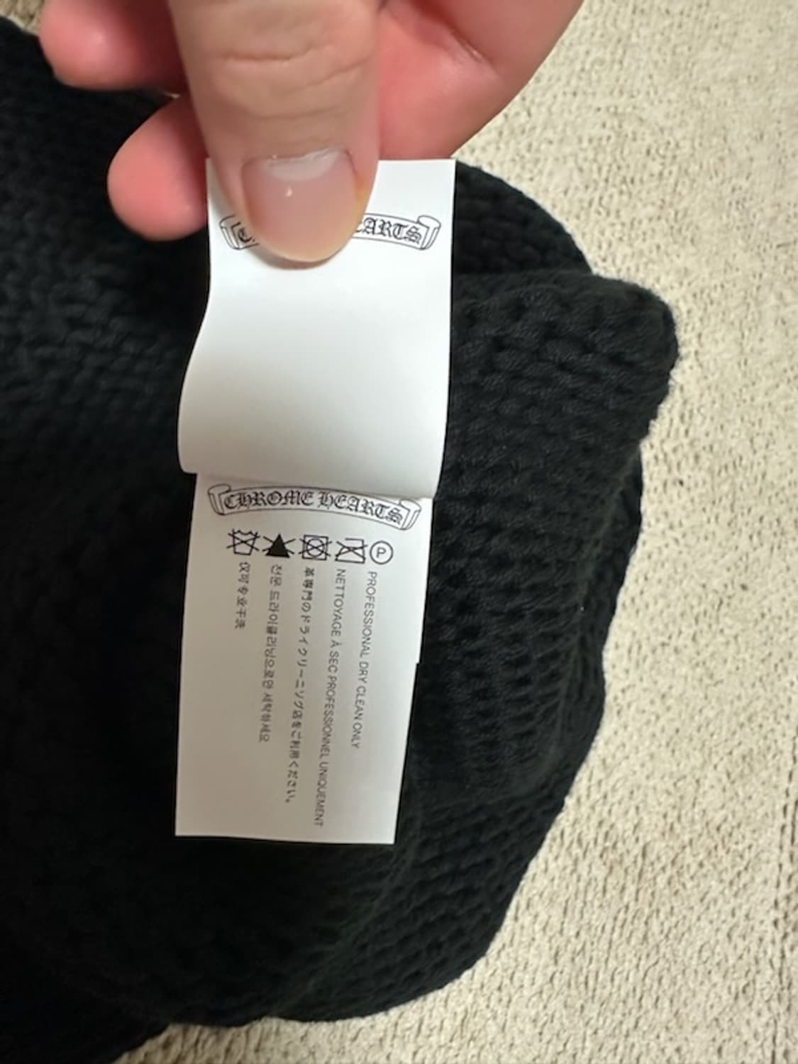 [OS] 크롬하츠 크로스 레더 비니 코튼 상품이미지8