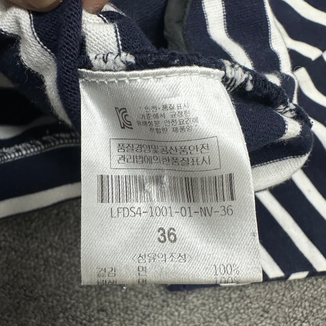 럭키슈에뜨 코튼 원피스 상품이미지4