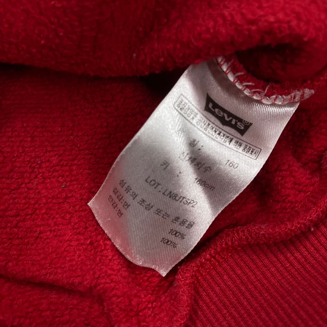 리바이스 레드 컬러 스펠아웃 후드티 상품이미지4