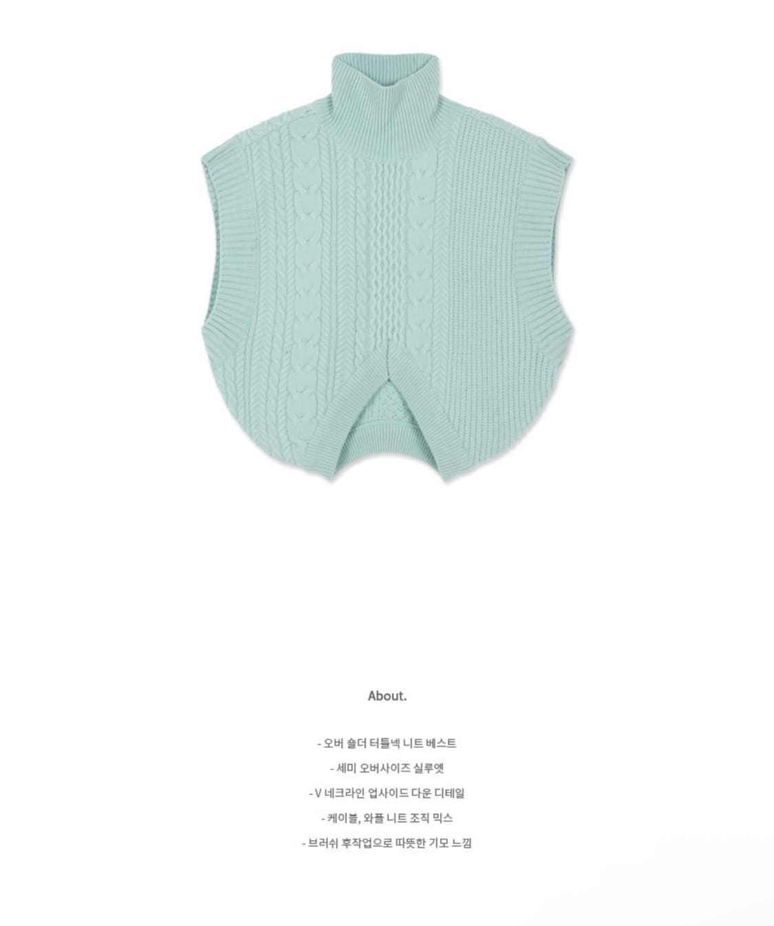 앤더슨벨 카일라 업사이드 다운 울 니트 베스트 조끼 정가 148,000원 상품이미지1