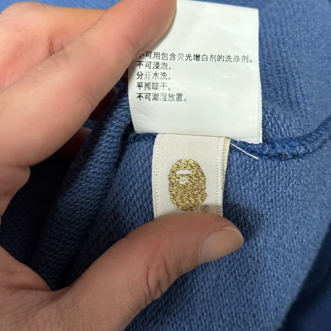 베이프 블루 카모 청계 샤크 풀 집업 후디 상품이미지10