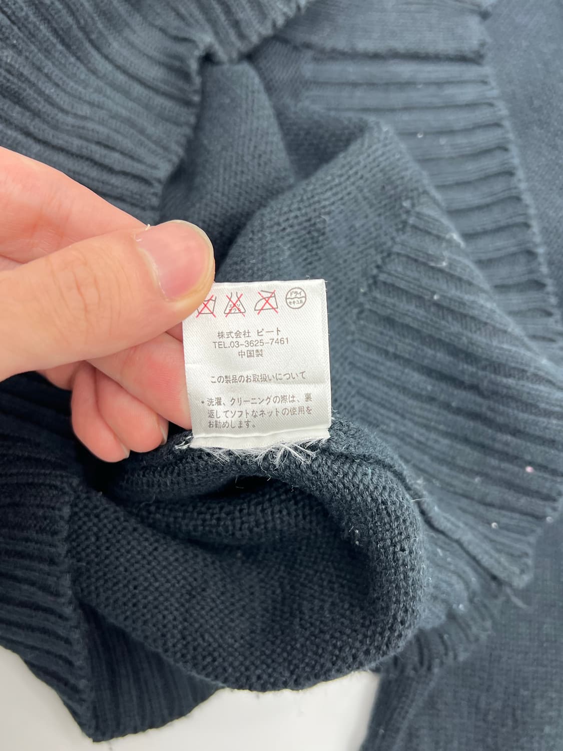 빈티지 후드 니트 집업 상품이미지7