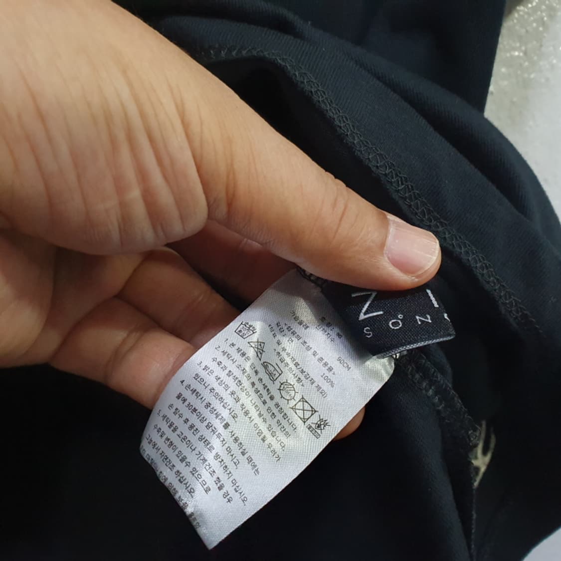 지오송지오 반팔 라운드티(90) 상품이미지5