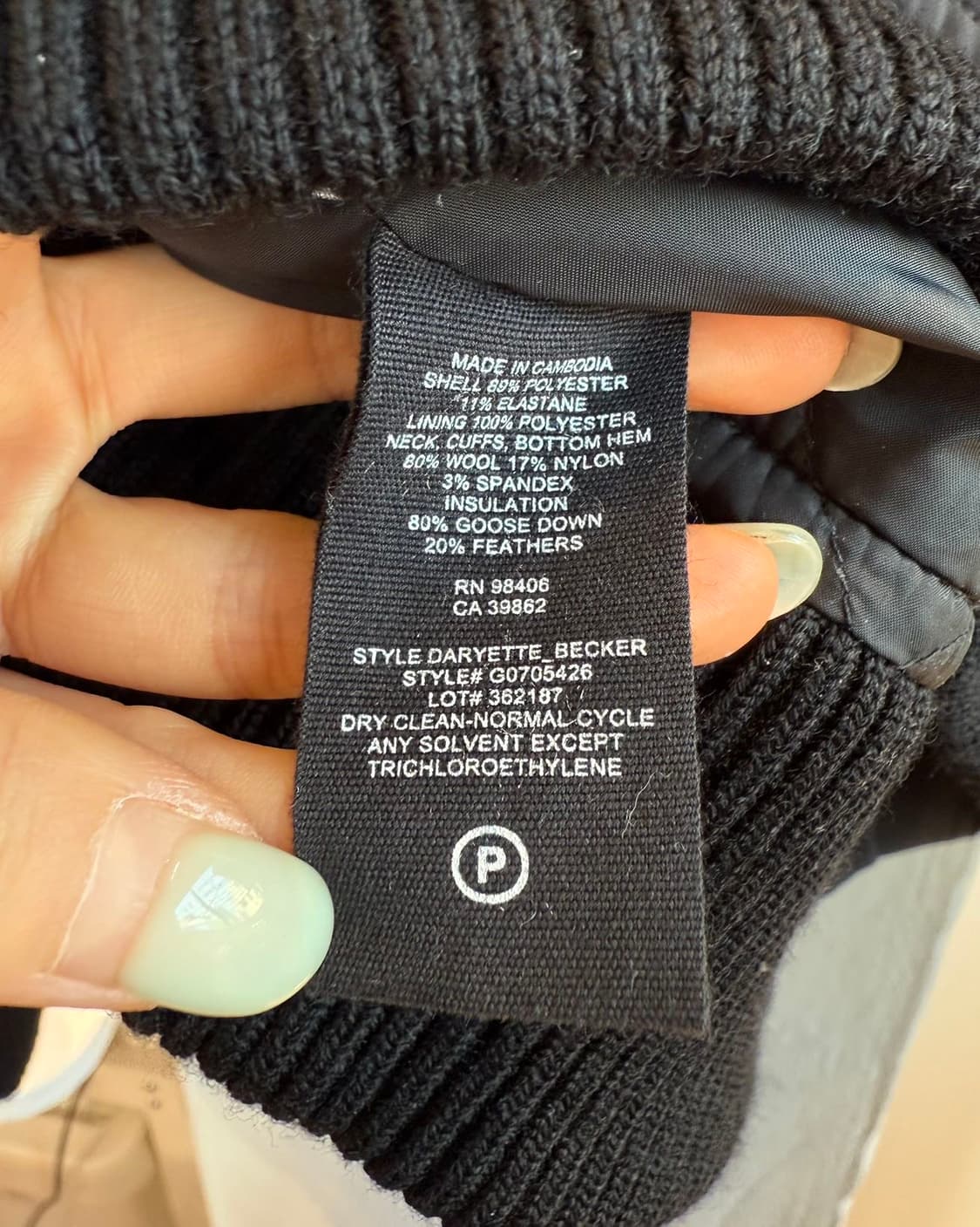 띠어리 블랙 구스다운 봄버 자켓  상품이미지9