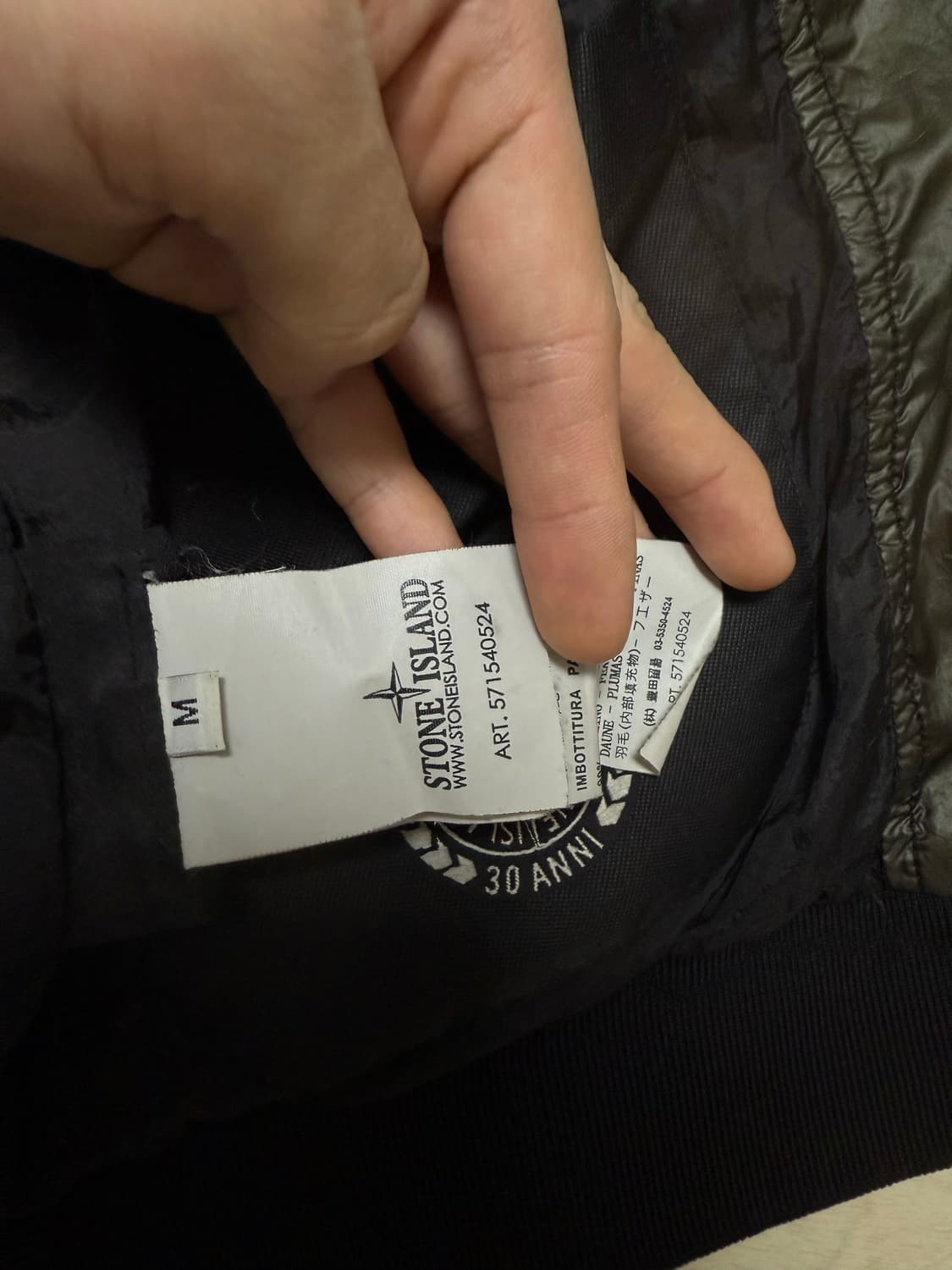 스톤아일랜드 가먼트다잉 다운패딩 상품이미지8