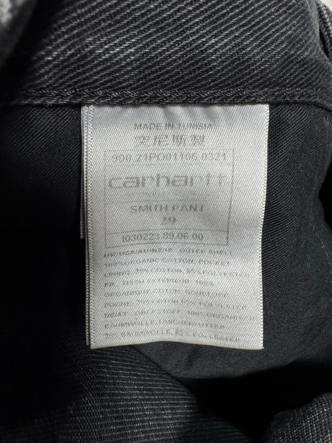 칼하트WIP 스미스 팬츠 상품이미지5