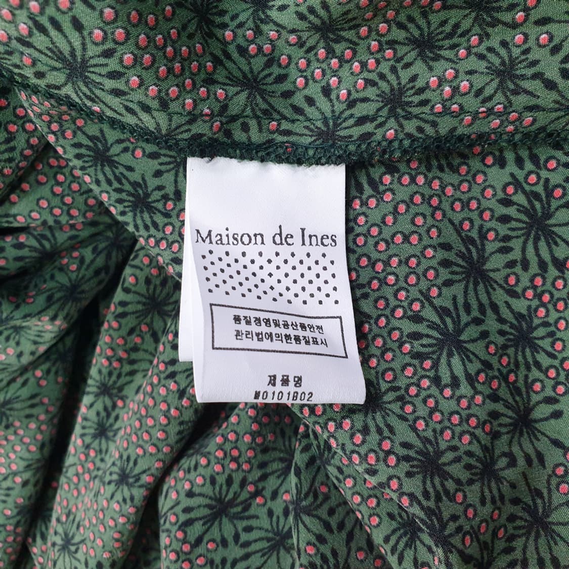 MAISON DE INES 메종드이네스 원피스 S 상품이미지7