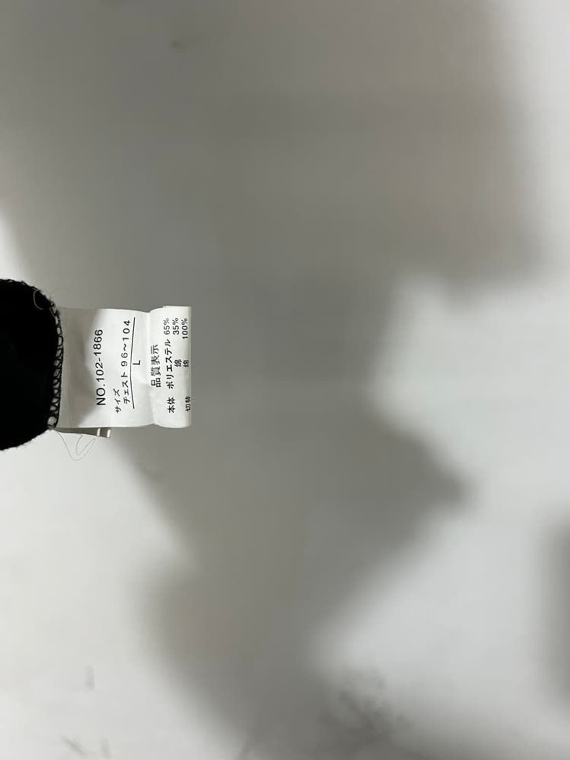 vtg top 상품이미지5