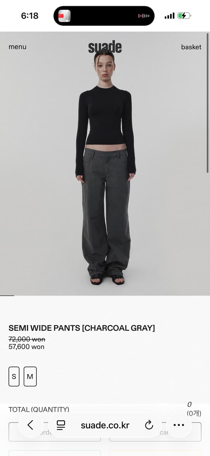 suade 스웨이드 기명 콜라보 세미 와이드 팬츠 상품이미지1