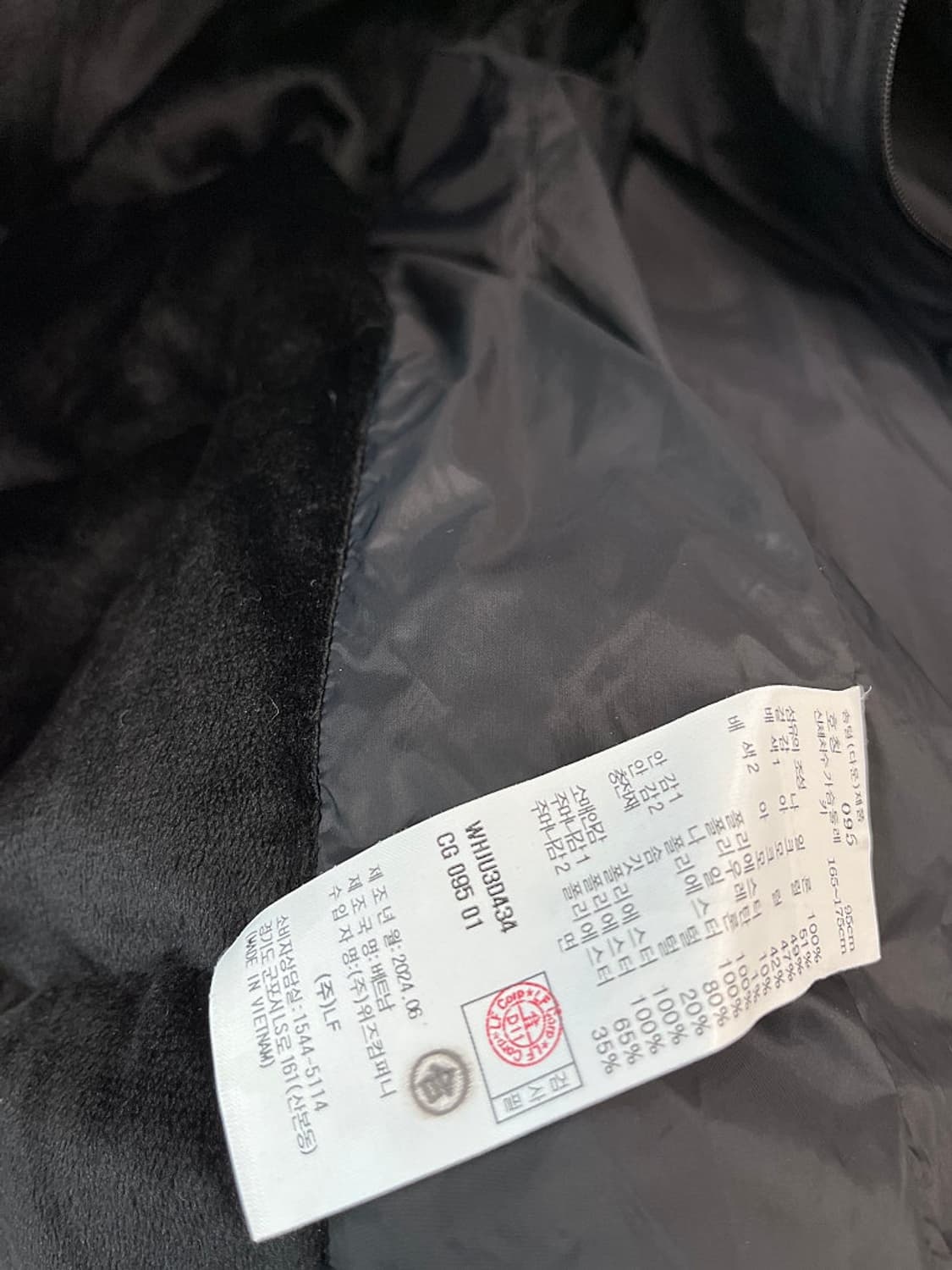 95) 헤지스 2024 방풍 다운자켓 상품이미지9