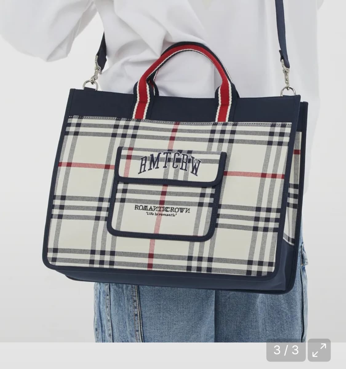 새상품, 단종) 로맨틱크라운 체크 쇼퍼백 크로스백 오트밀 상품이미지1