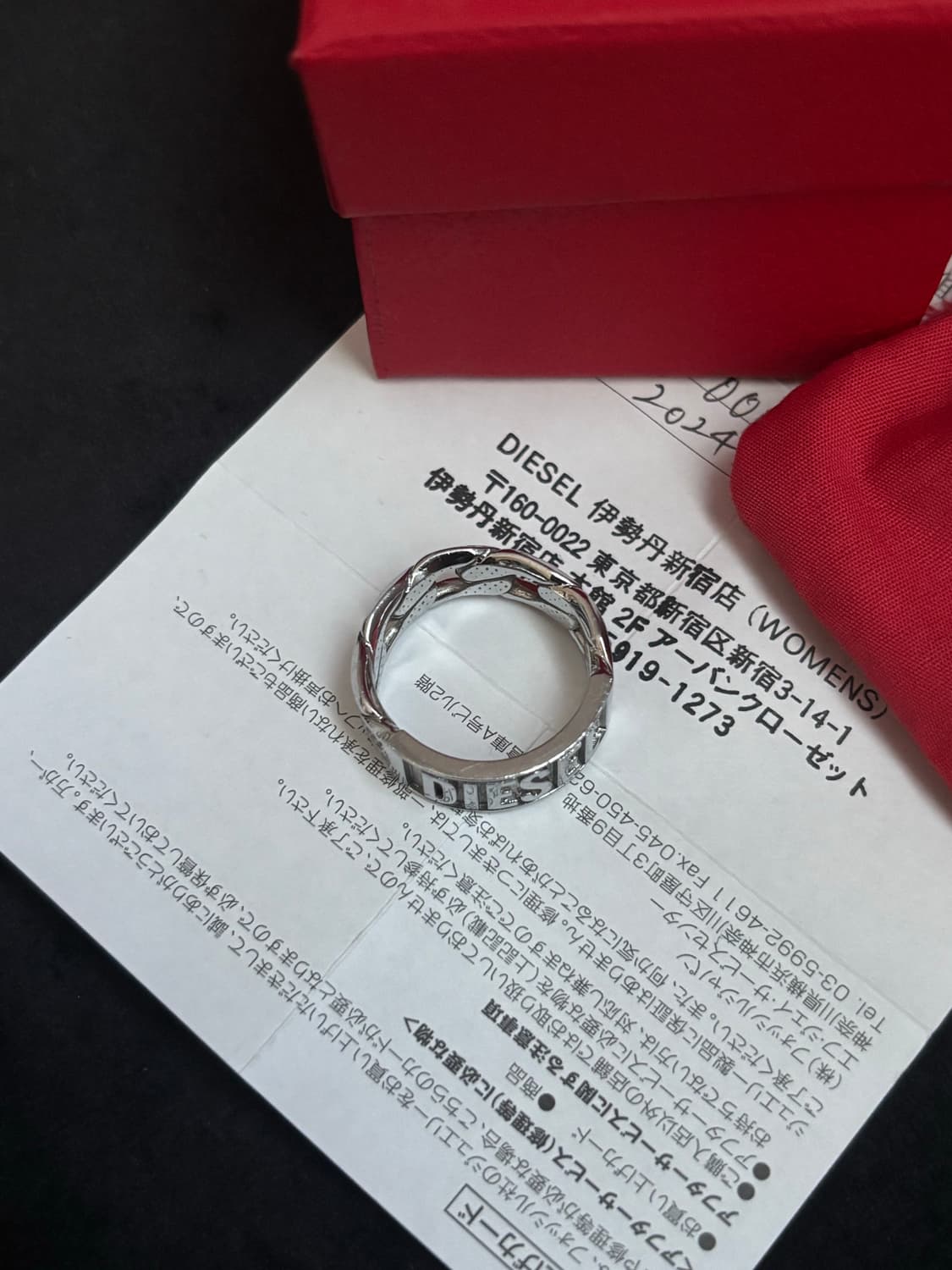 디젤 Dx1347 스테인리스 스틸 밴드 링 실버 상품이미지3