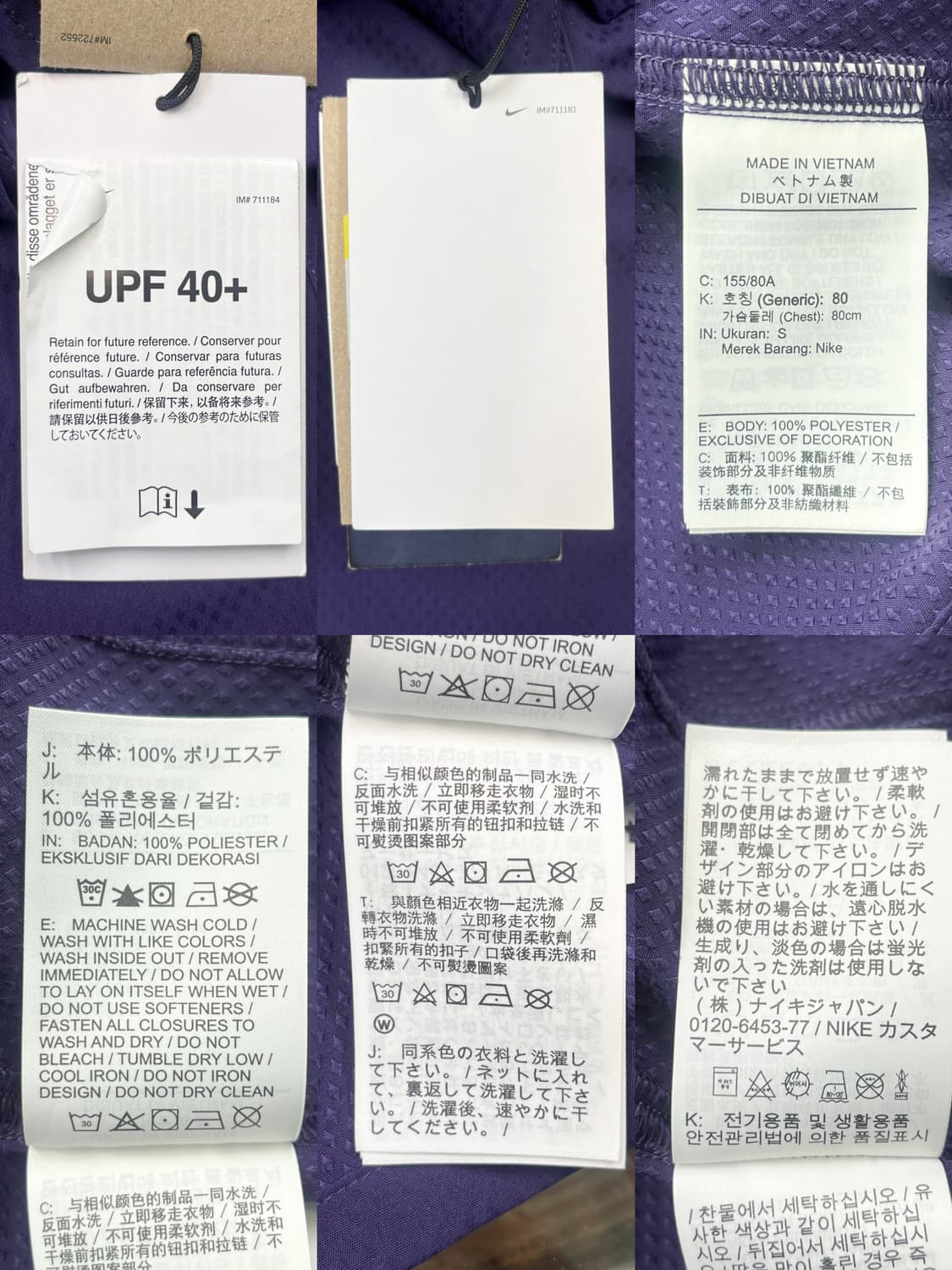 나이키 ACG 디베스테이션 트레일 셔츠 상품이미지7