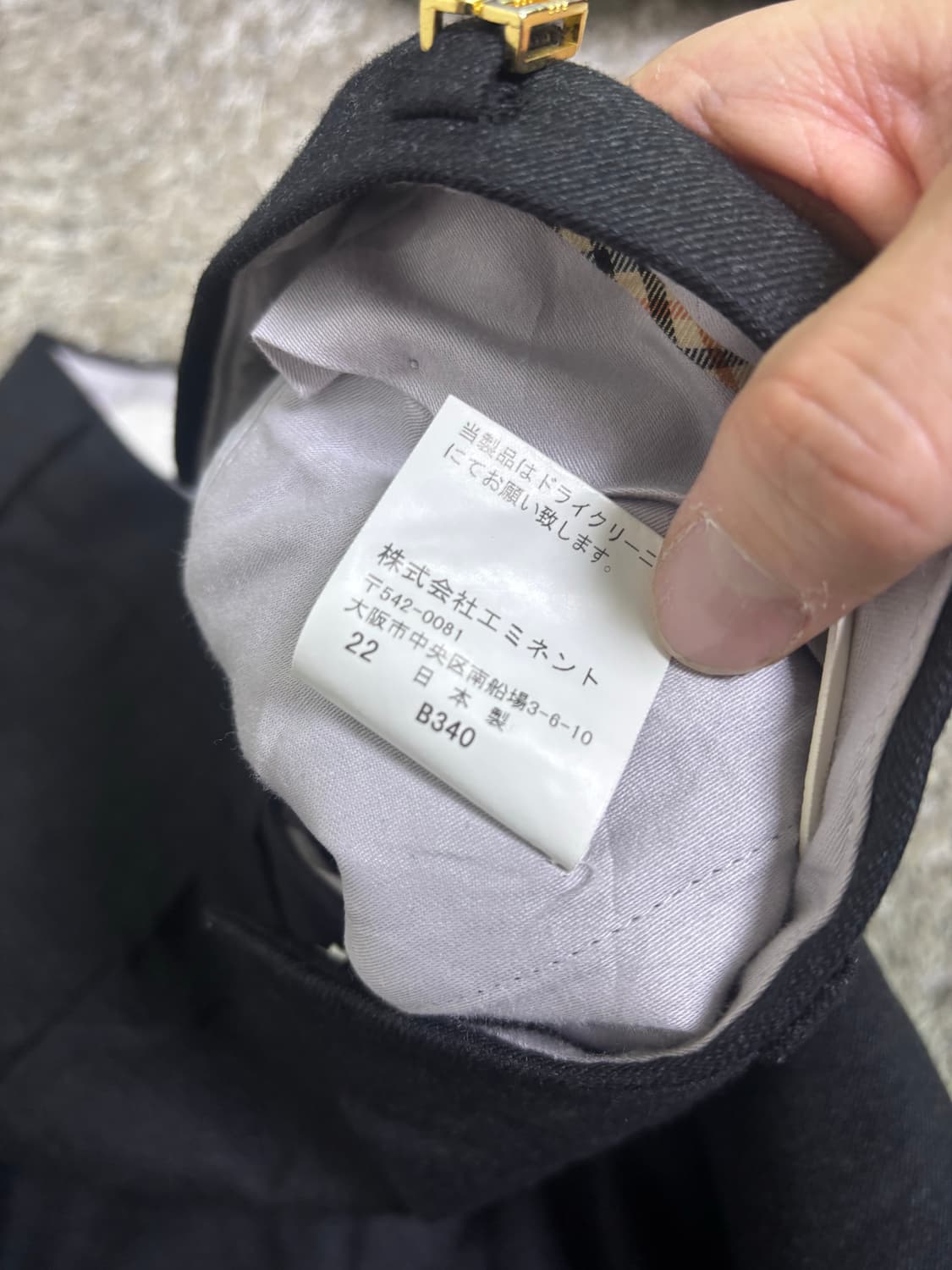 일제 DAKS 울 슬랙스 사이즈 34 상품이미지6