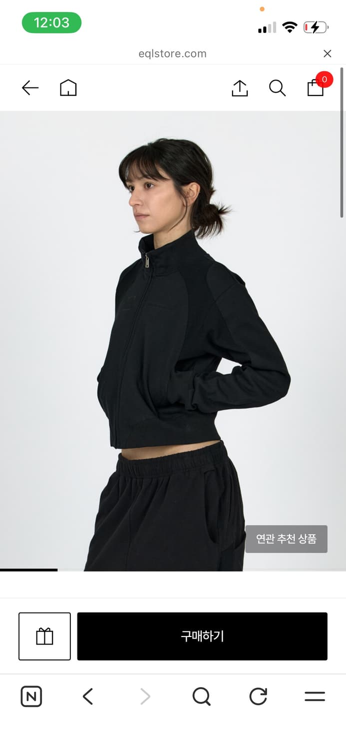 플라스틱 프로덕트 콘트라스트 자켓 상품이미지1
