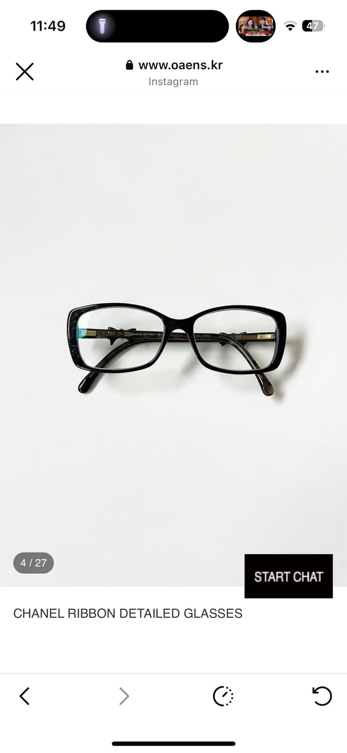 샤넬 빈티지 안경 상품이미지6