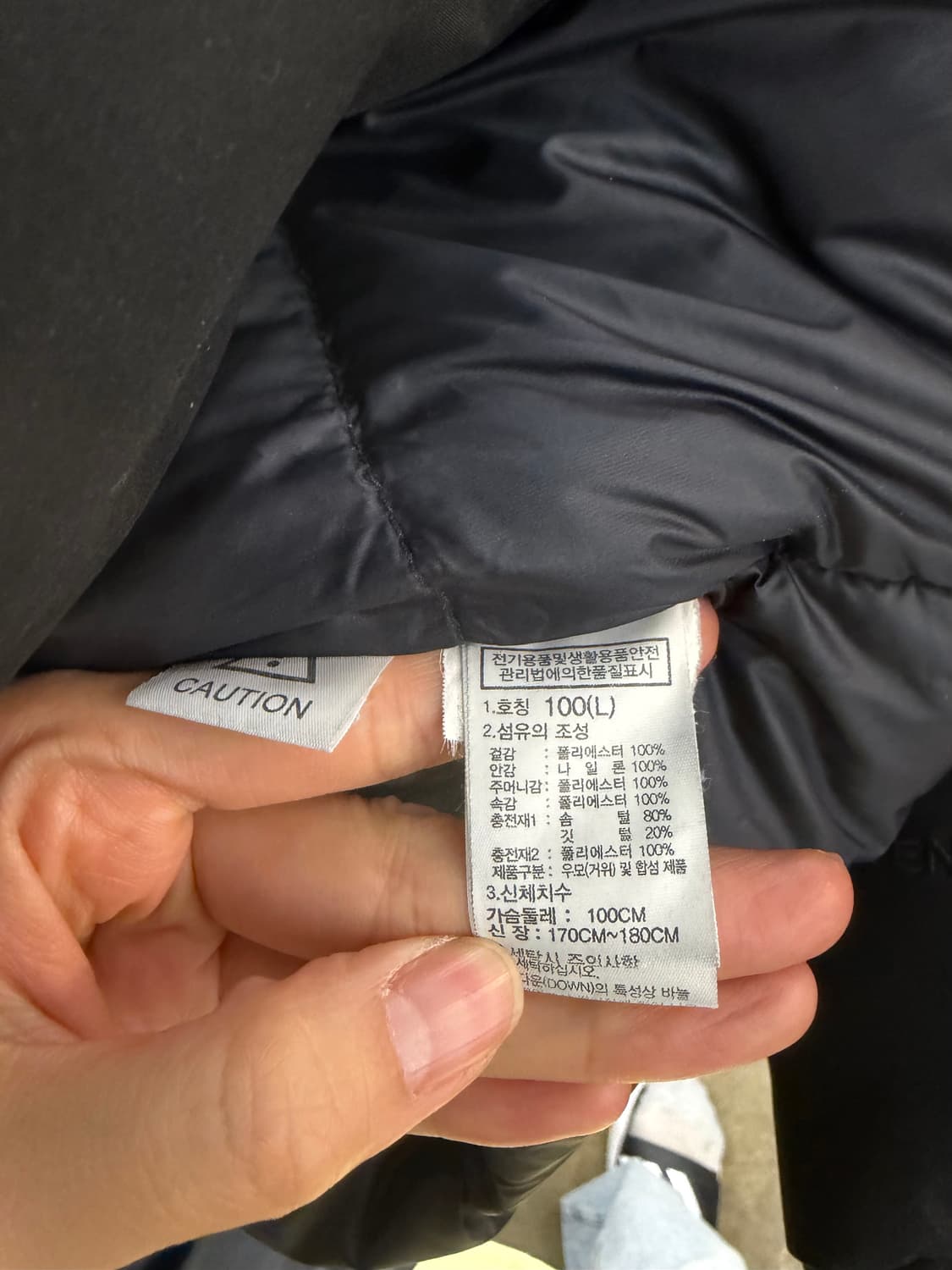 The North Face long padding L 상품이미지6