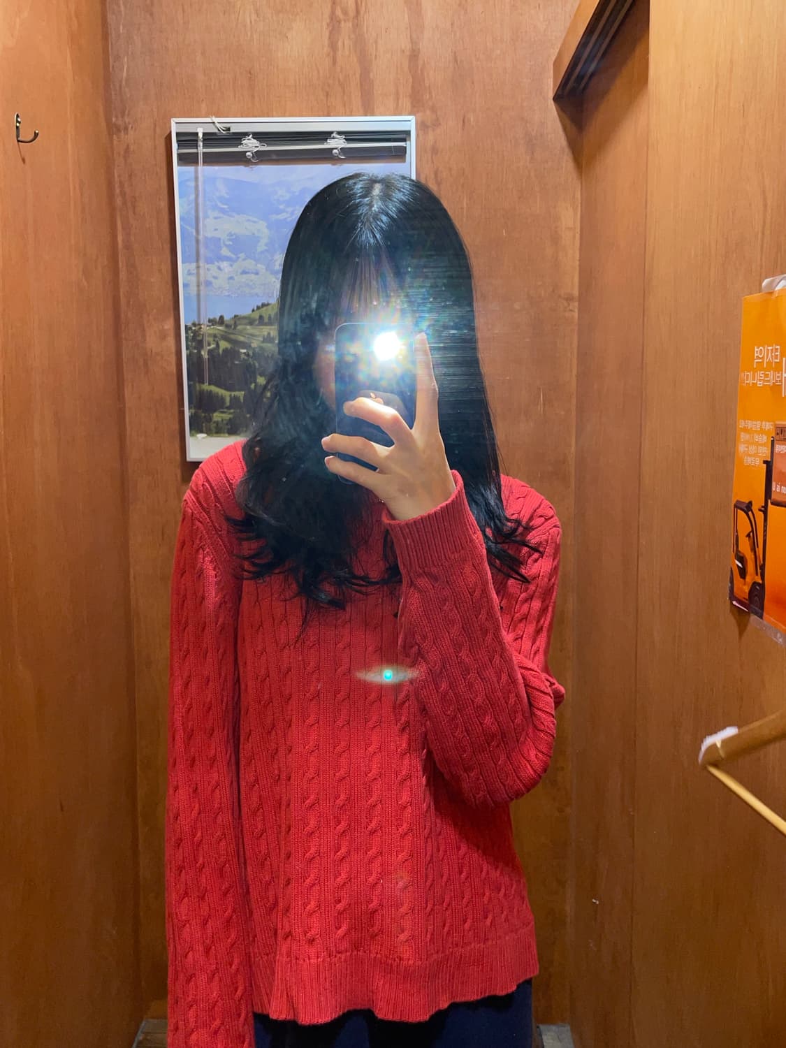 랄프 로렌 케이블 니트 상품이미지1