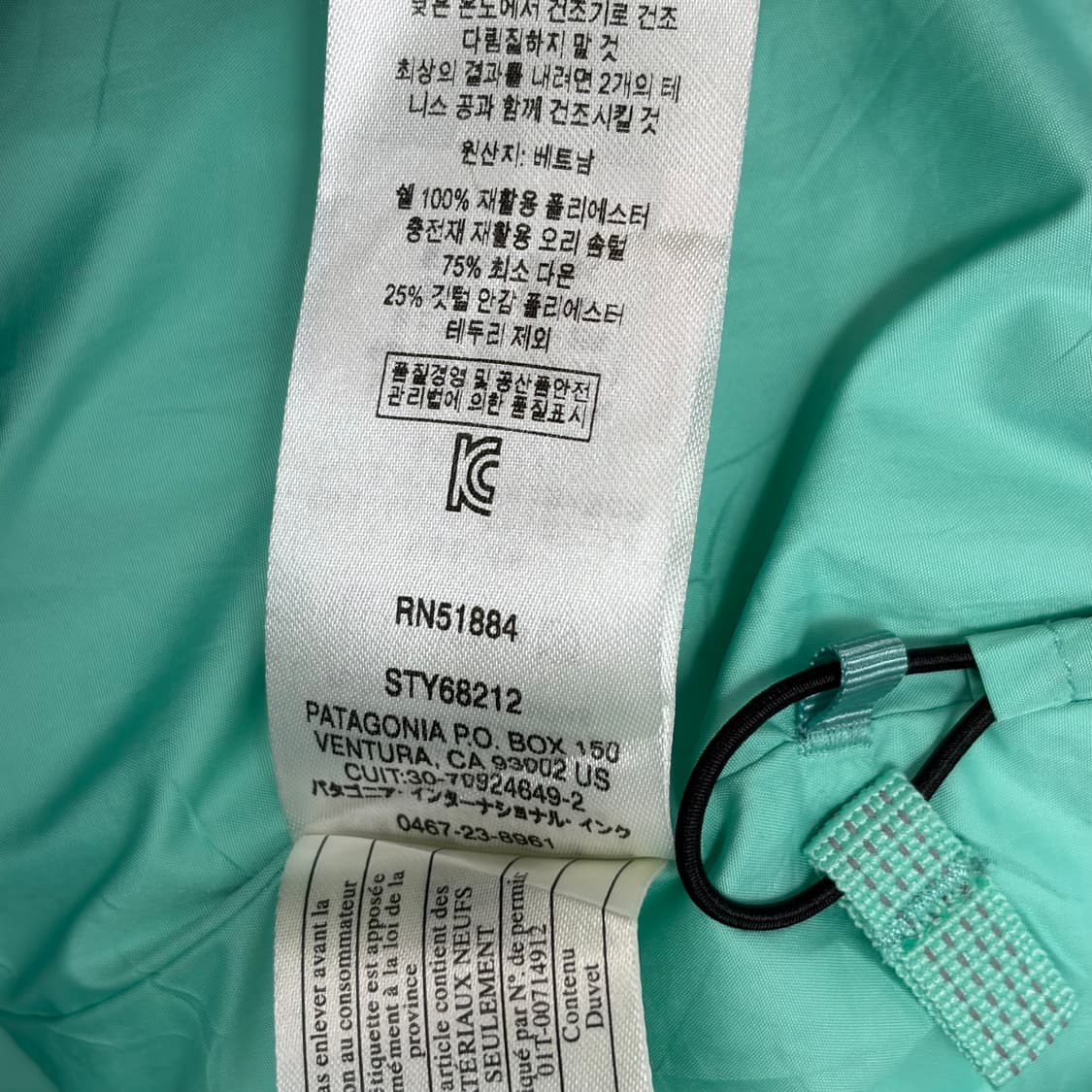 파타고니아 다운 패딩 자켓 상품이미지9