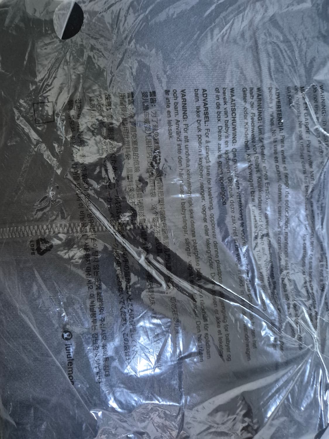 (정품/새상품) 룰루레몬 스쿠바 오버사이즈 퍼널넥 롱 기장, 블랙 상품이미지6