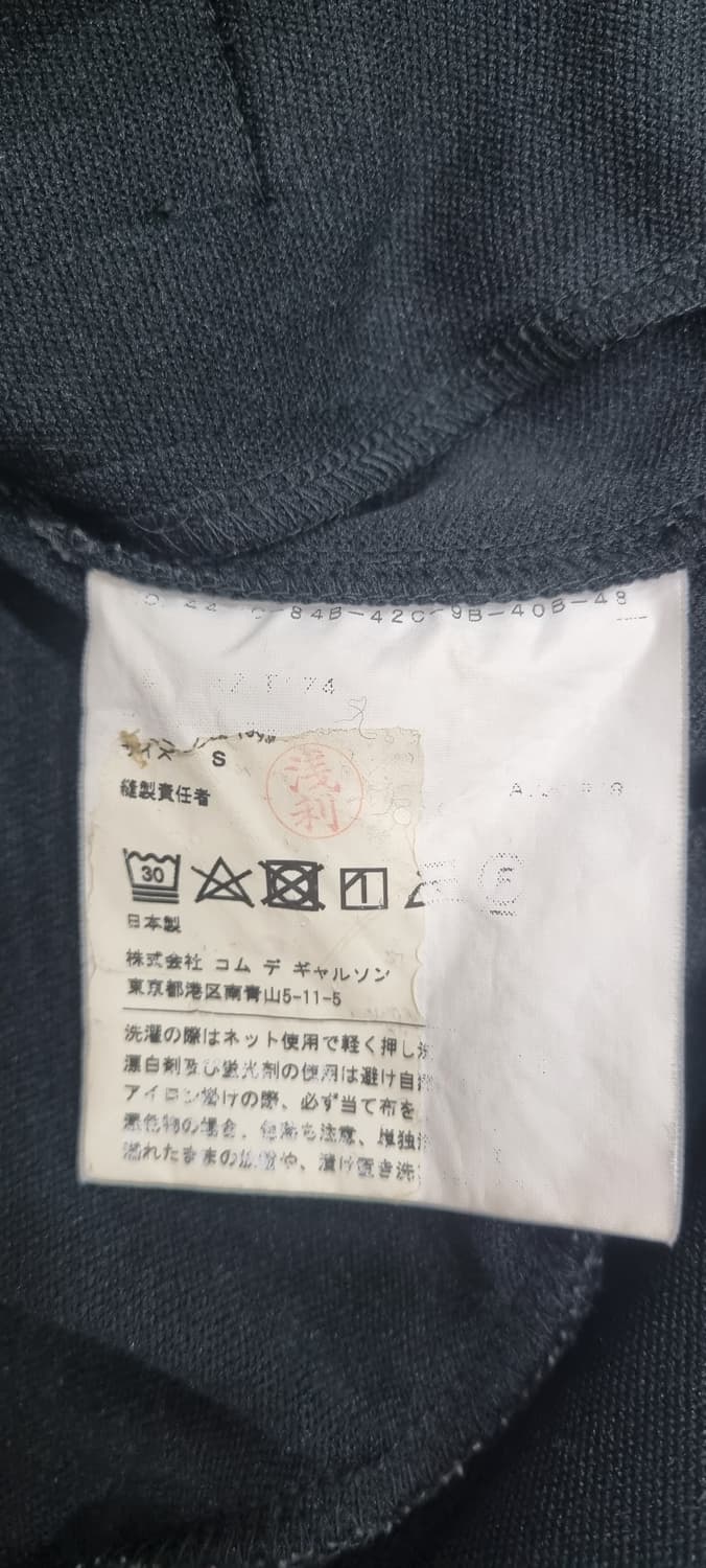 꼼데가르송 레드 와펜 후드 S _ 여성 상품이미지10