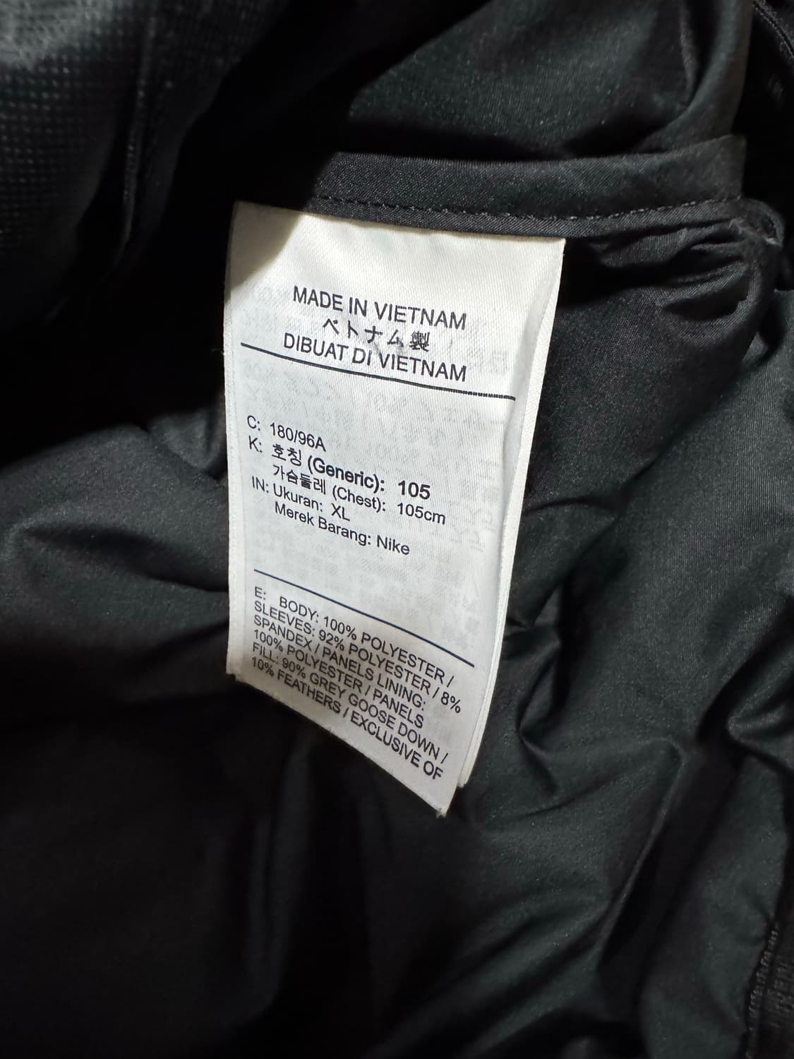 XL 나이키 골프 써마핏 ADV 리펠 다운 자켓 상품이미지9