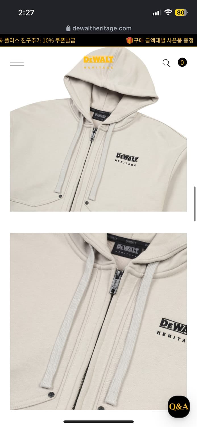 디월트 헤리티지 워크웨어 카펜터 후드집업 아이보리 1사이즈 새상품 상품이미지5