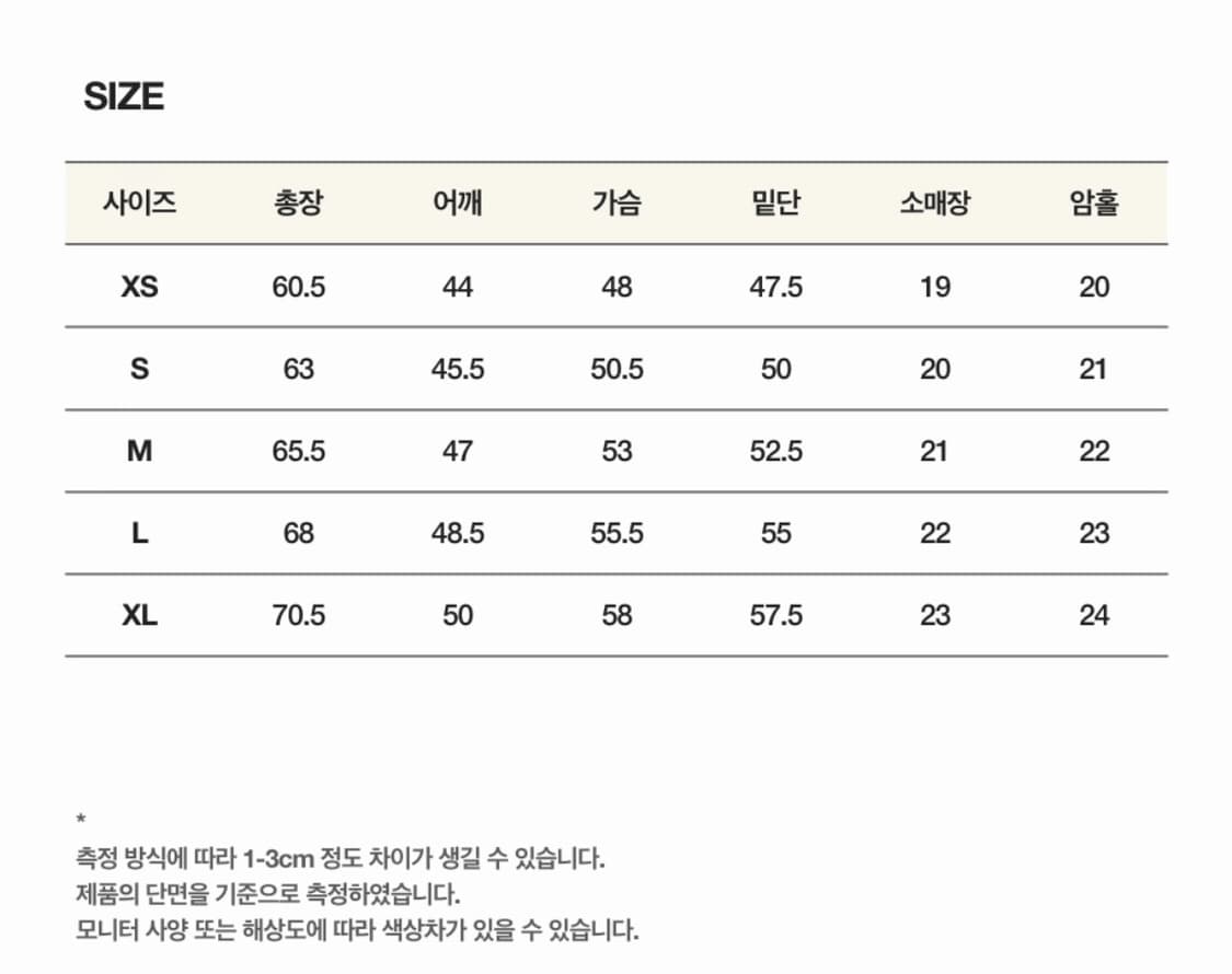 세터 반팔 티셔츠 올 데이 수피마 컴포트 블랙 XL  상품이미지7