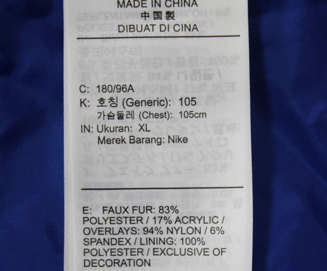 W-3280/조던 정품 남성용 후리스 자켓 105 상품이미지4