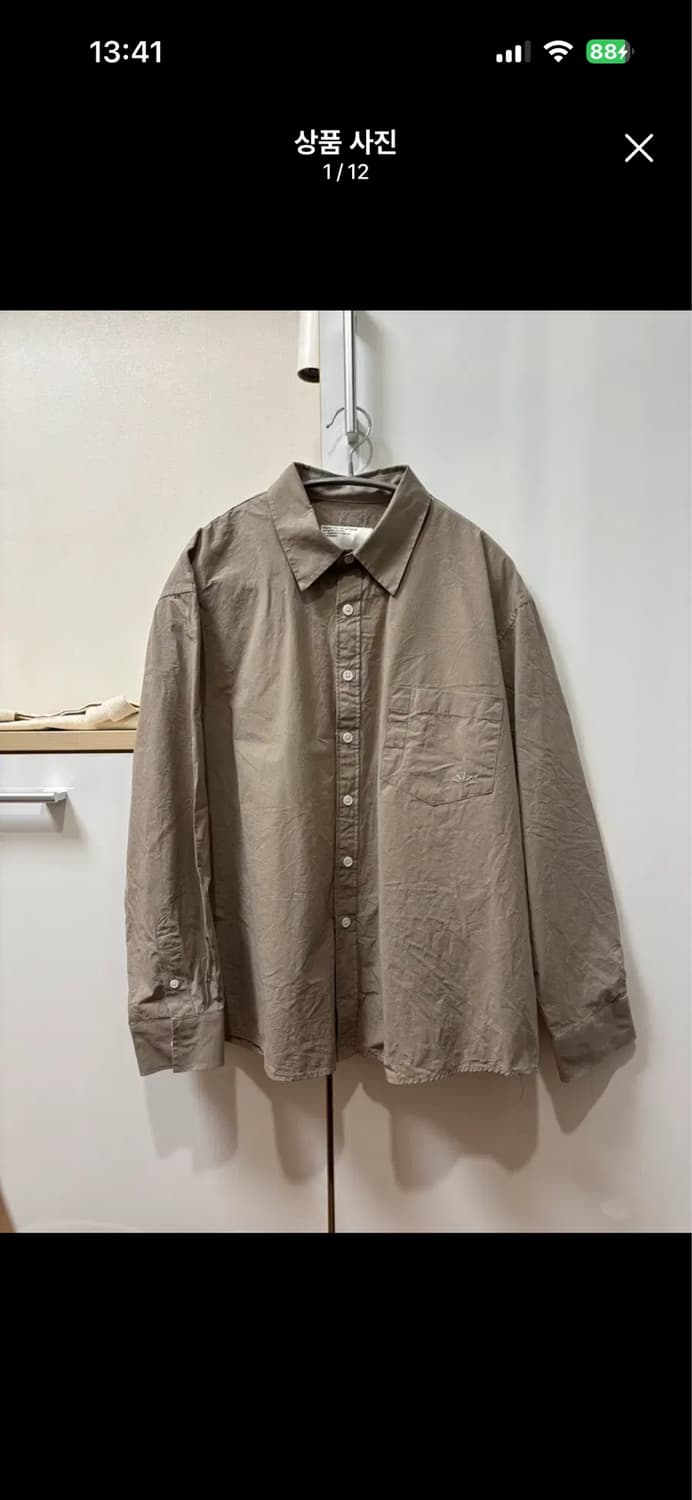 해브해드 여성 셔츠 브라운 Everyday Comfort Shirt 상품이미지1