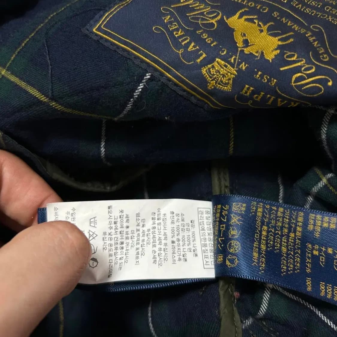 폴로 아이코닉 올리브카키 퀼팅 자켓(XL) 상품이미지3