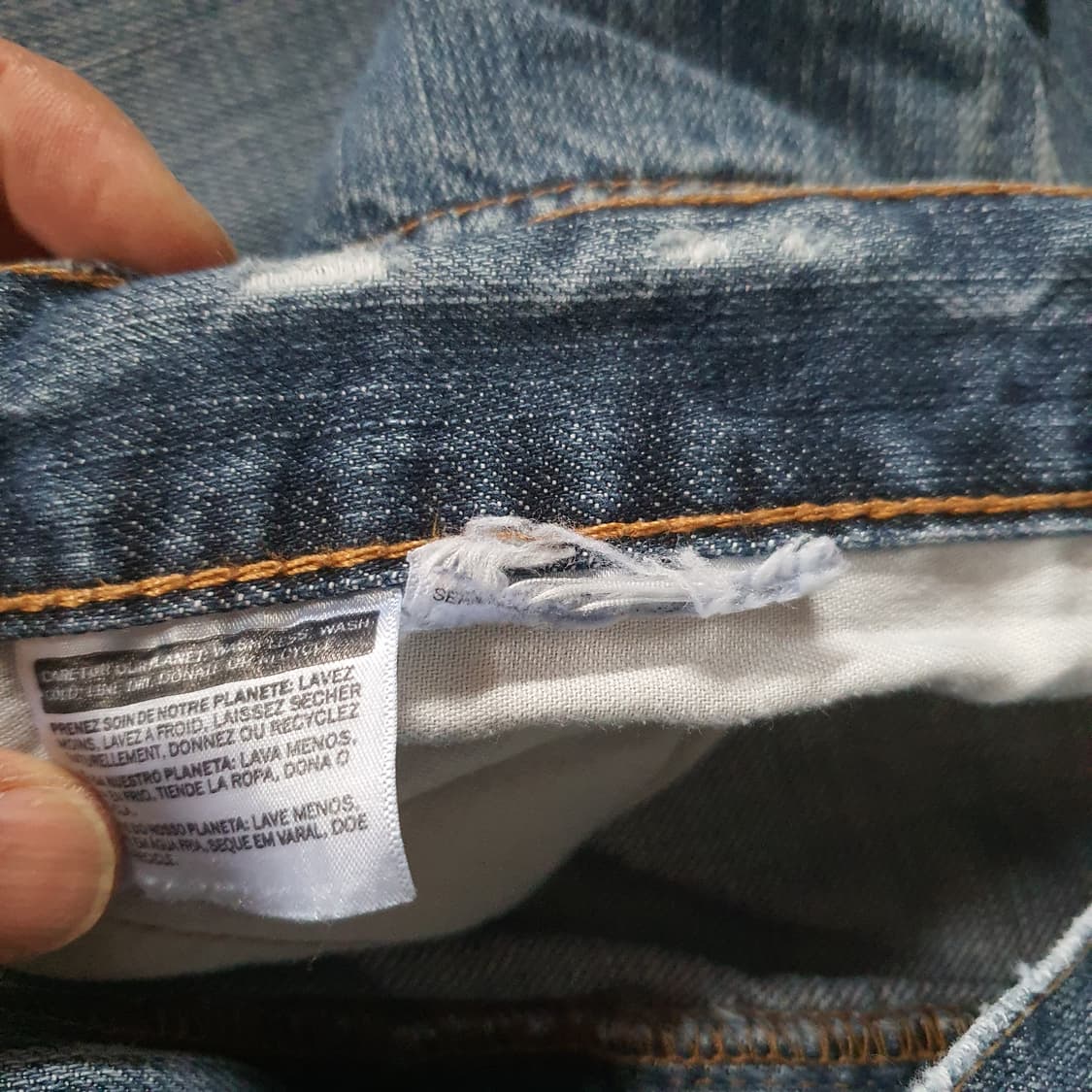 리바이스 559 빈티지  데님 팬츠 No.15 상품이미지4