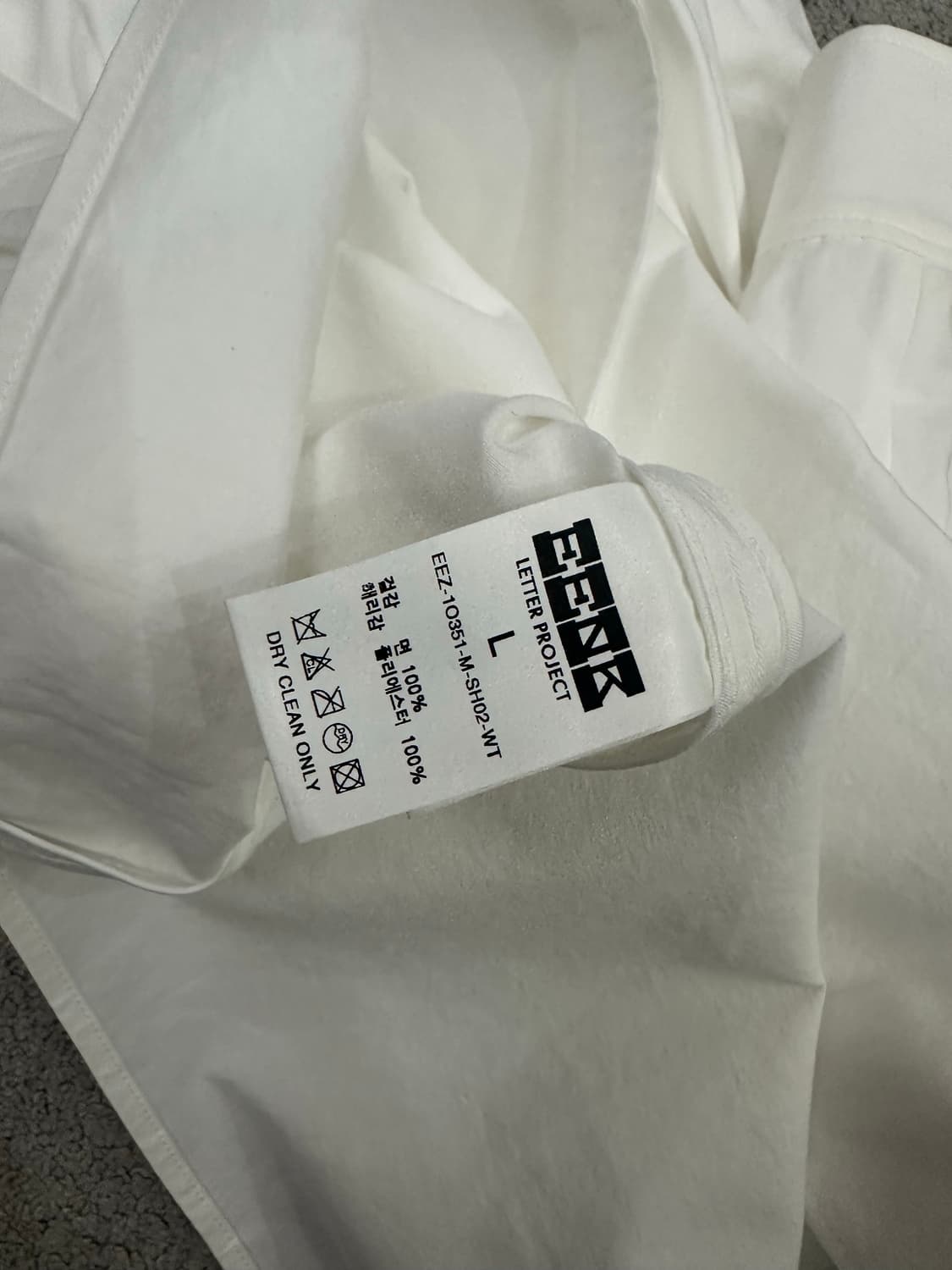 [EENK] ZOSEF Oversized Shirt - White  상품이미지8