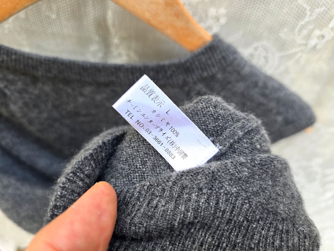 내몽고 알라산 캐시미어 100% 상품이미지6