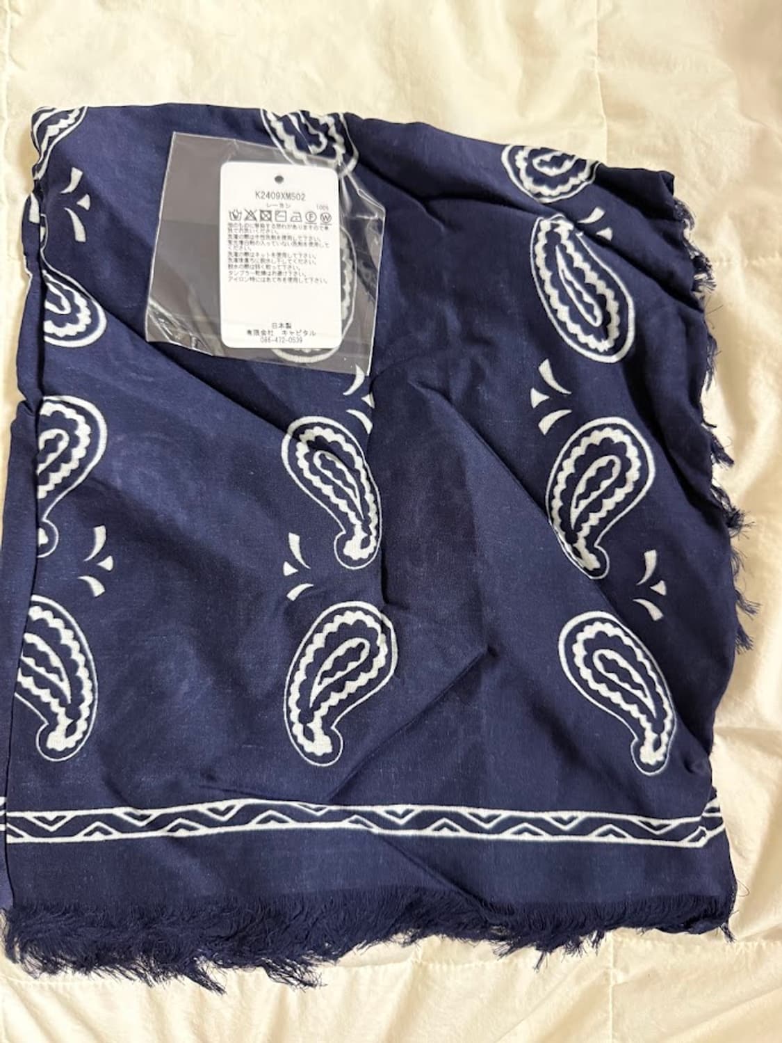 캐피탈 페이즐리 스카프 상품이미지2