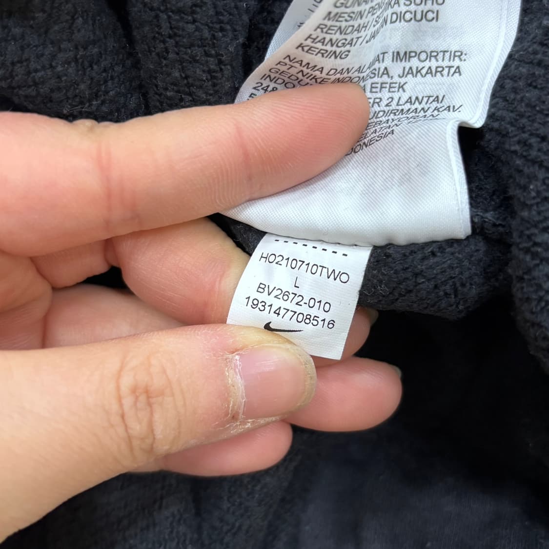 L 나이키 남성 조거 트레이닝 팬츠 0317E 상품이미지5