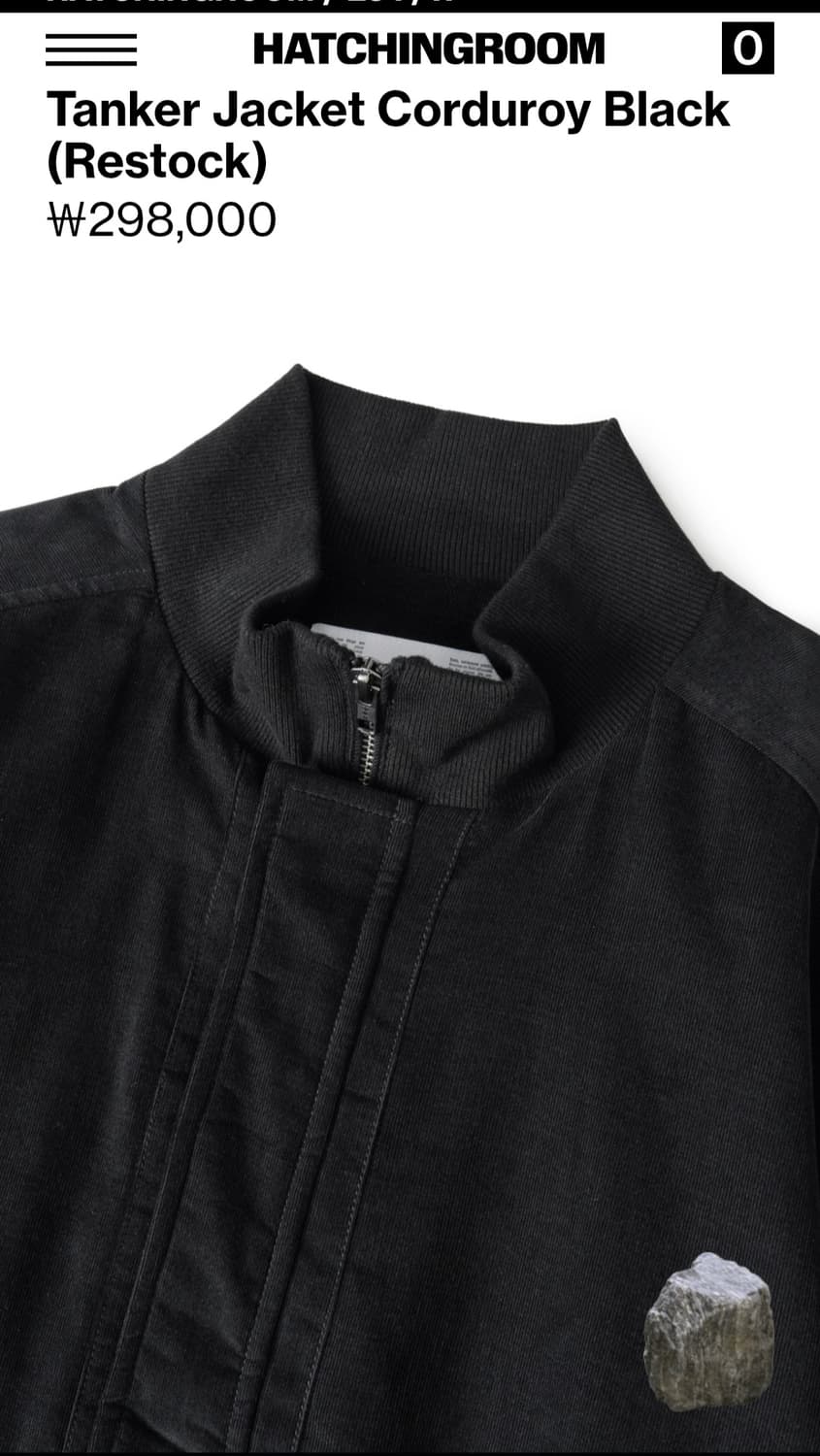 Tanker Jacket Corduroy Black 상품이미지3