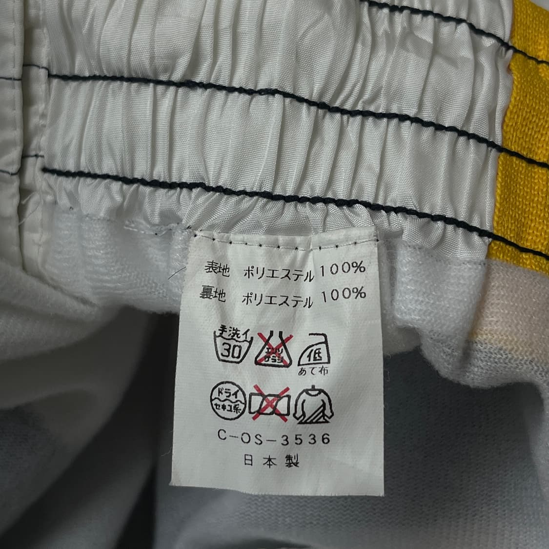 bench warmer 사이드 버튼 트랙 팬츠(실측확인) 상품이미지5