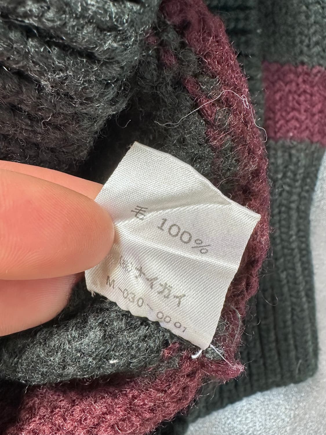 90’s 폴로 보트 넥 해비 울 스웨터 (va.75) 상품이미지6