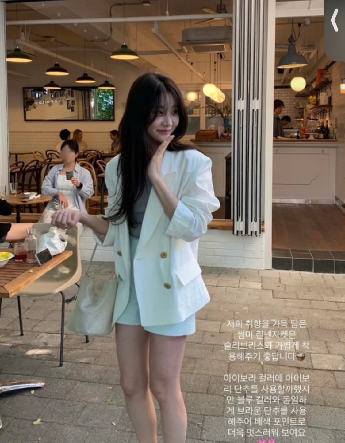 레이지샵 sie 린넨 자켓 (새상품) 상품이미지5