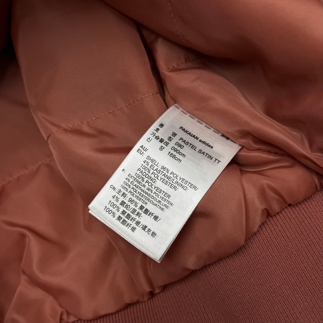 아디다스 딥핑크 새틴 트랙탑 90 상품이미지7