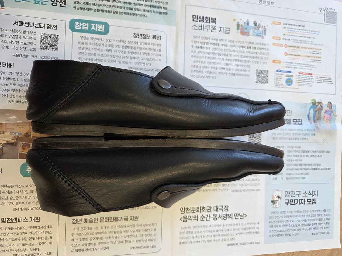 Folded Mules Black 상품이미지5