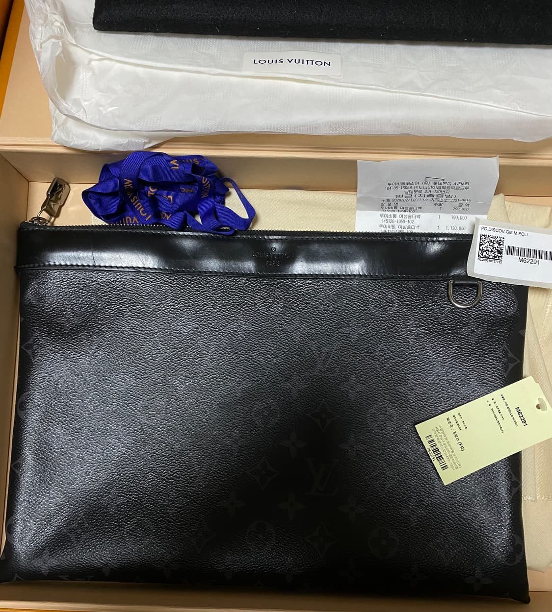 정품 루이비통 클러치 상품이미지5