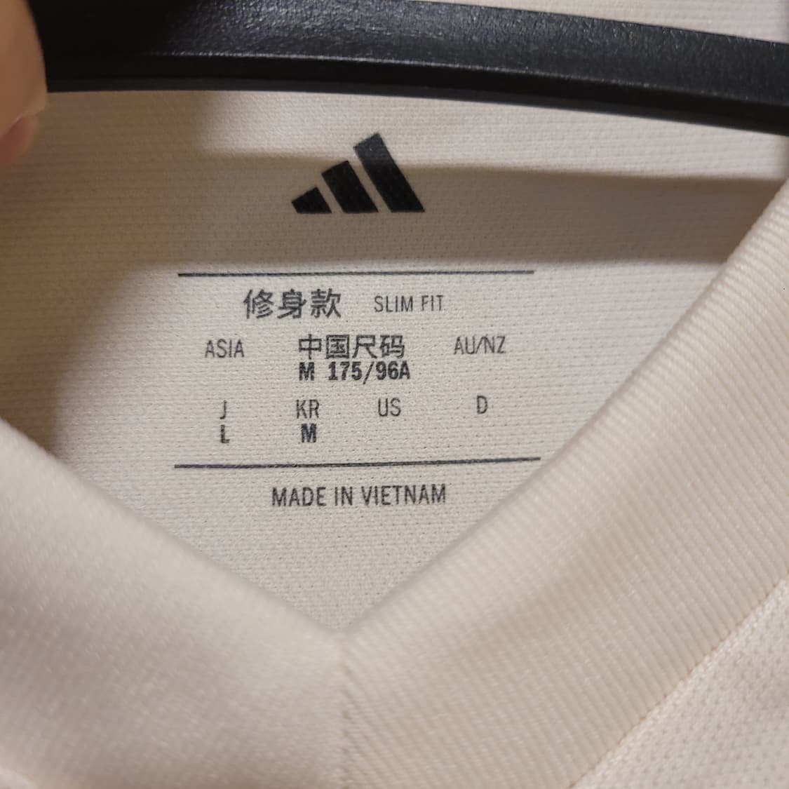 아디다스 25-26 리버풀 어웨이 반팔 L 상품이미지4