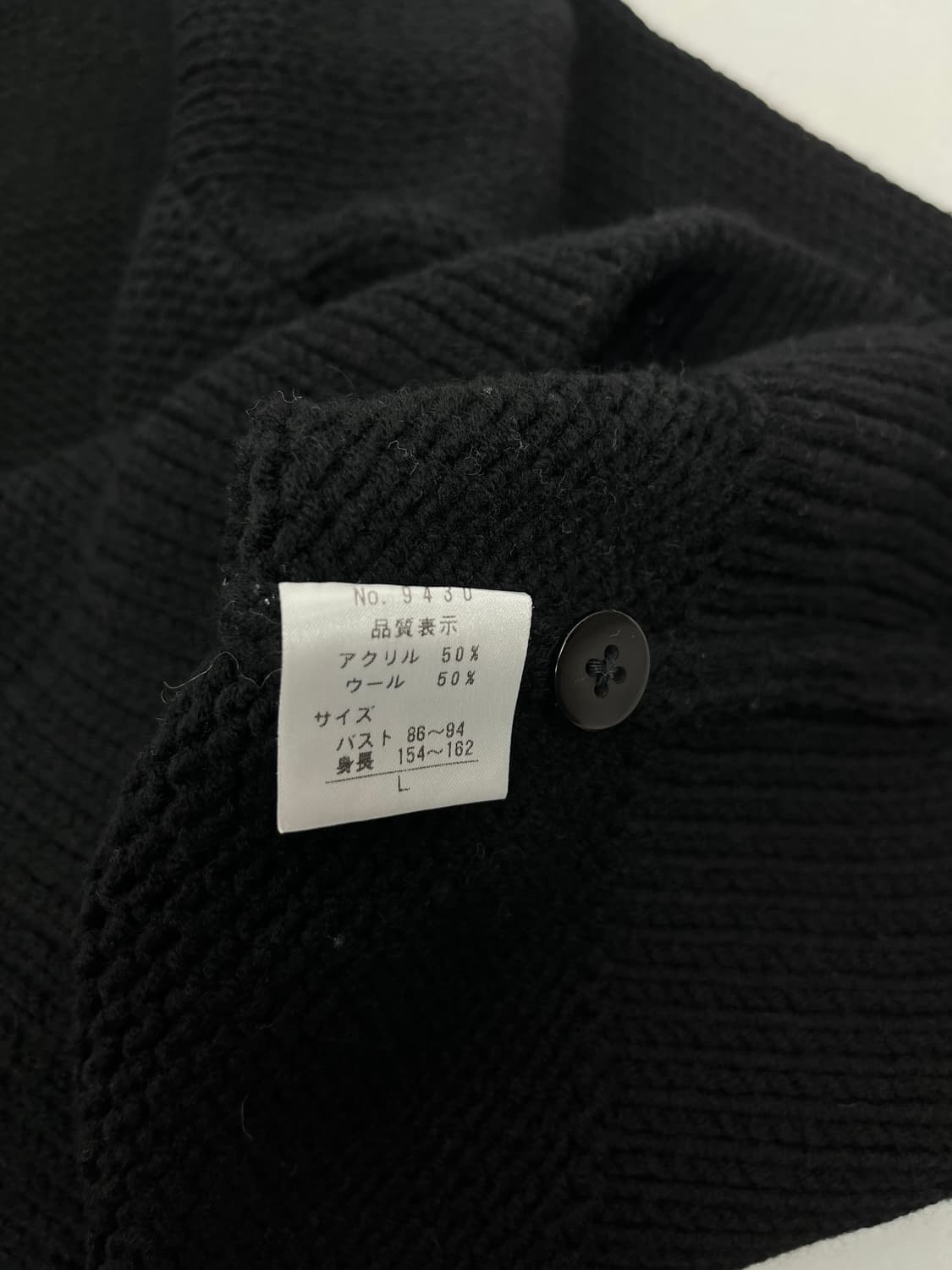 Vintage 단추 포인트 모크넥 니트  상품이미지8