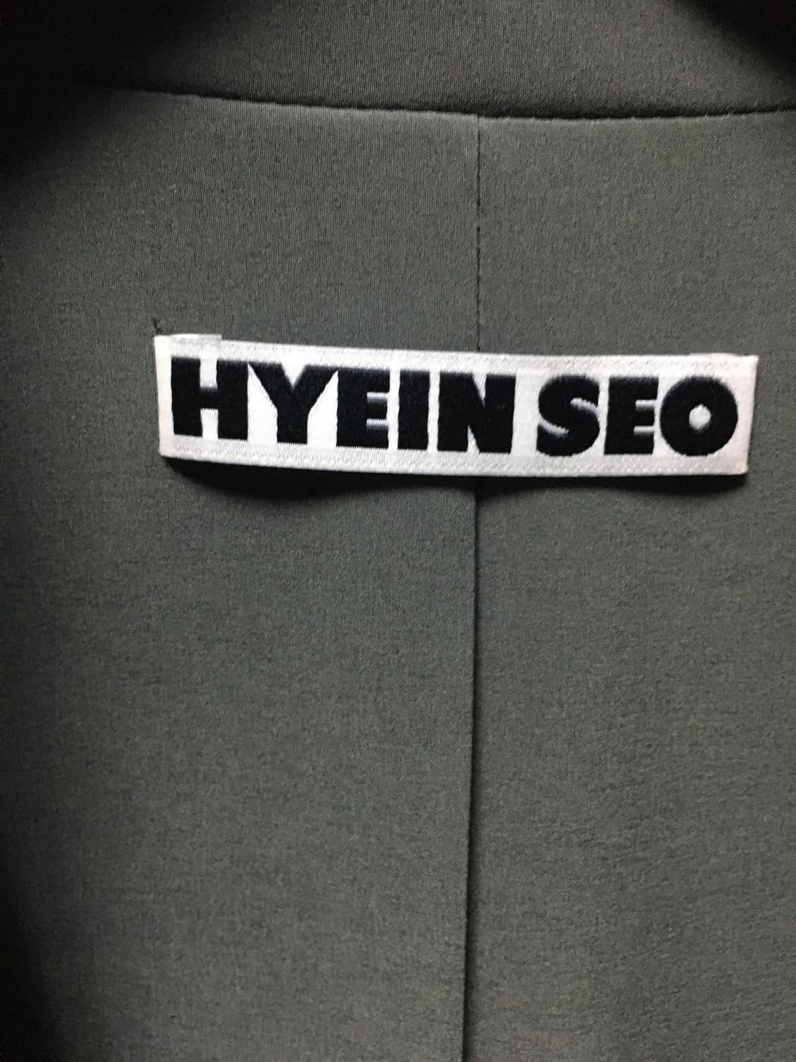 혜인서 마그네틱 버튼 자켓 상품이미지4